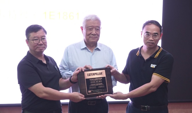 濟源鋼鐵成為卡特彼勒1E1861全球合格供應商