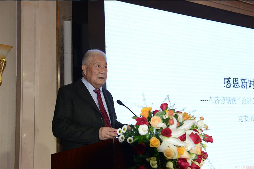 1636075519168379.jpg 1.jpg